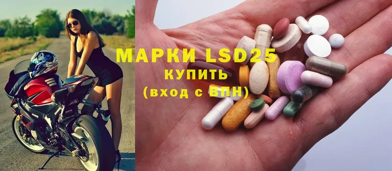 что такое   Карасук  Лсд 25 экстази ecstasy 